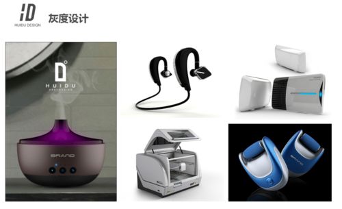 F518名企錄 國家高新技術企業探析——技術咨詢的前沿視角